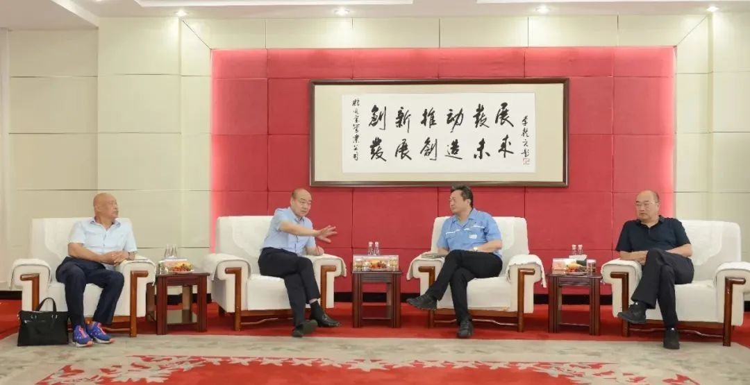 河南省企联梁铁山会长、安阳市企联刘润生会长莅临PG电子·(中国)官方网站集团调研指导