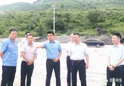 田元飞到PG电子·(中国)官方网站冶金熔剂项目调研